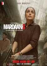 Mardaani 3 (Bollywood Movie)