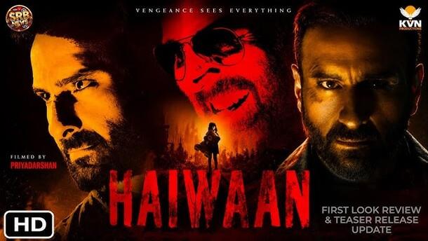 Haiwaan (bollywood Movie)