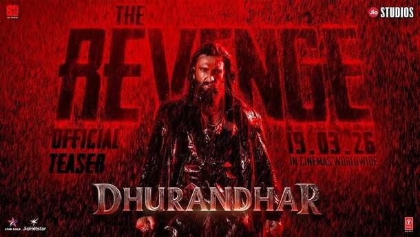 Dhurandhar: The Revenge (Bollywood film)