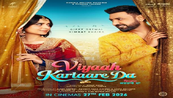Viyaah Kartaare Da (Punjabi Move)