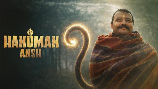 Hanuman Ansh (Hindi)