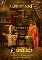 Rabb Da Radio 3 (Punjabi Movie)