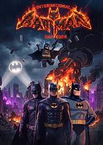 BATMAN DAY #1 2026